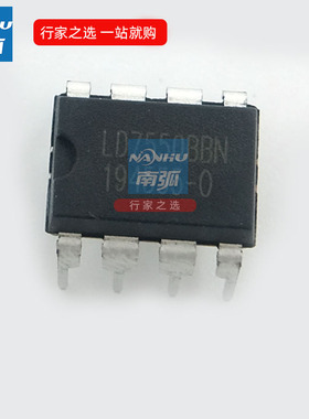 开关电源控制芯片LD7550焊机辅助电源IC集成块