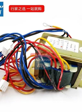 NBC350气保焊机控制变压器通用RW-500-T01A两组双19V  27V NBC500