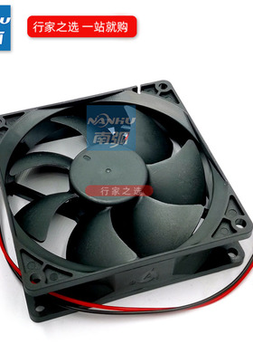 直流12V风机9225风扇9025风机90*90*25mm风机焊机散热风机8025