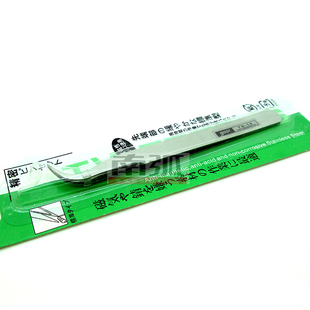 尖弯型镊子/不锈钢镊子/夹具/电子维修工具 电子行业常用工具