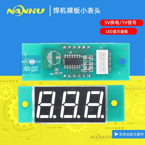 焊机数显表头ZX7-315 400电流表电压表NBC350