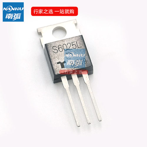 气保机送丝可控硅 S6025L单向可控硅 25A 600V NBC配件