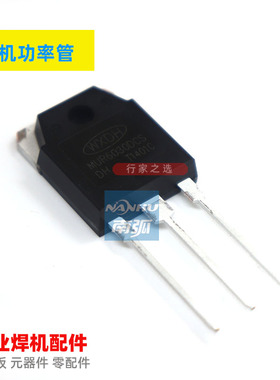 快恢复整流管60A300V共阴二极管MUR6030DCS焊机整流管S2FD60B30