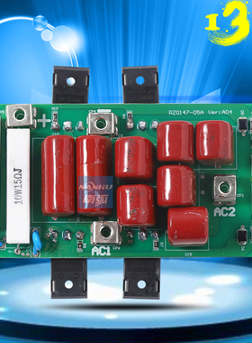 ARC315GT逆变板瑞凌通用4管款IGBT半桥焊机驱动板CUT80NS ARC400