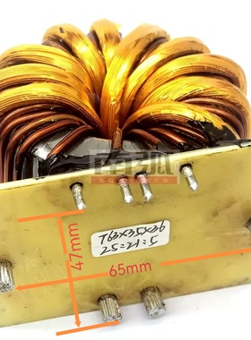 ZX7400E变压器双电源IGBT焊机主变25:21:5双电压T63X35X36 ZX7315