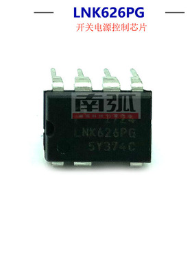开关电源控制芯片G1589P焊机辅电集成块LNK626PG