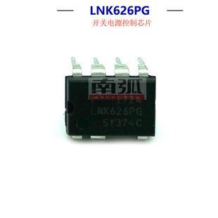 开关电源控制芯片G1589P焊机辅电集成块LNK626PG