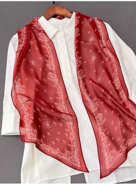 红色腰果花100桑蚕丝真丝乔其纱小飘带长巾春秋百搭飘逸20*160cm