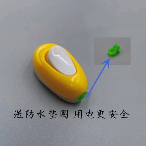 10个装接线开关按键电床头台灯LED手捏开关小电源开关线控按钮