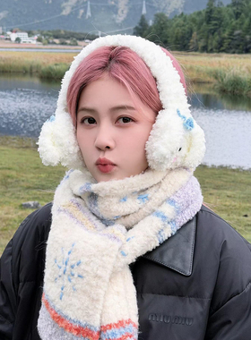 白鹿同款白色可爱小狗绑带耳罩可爱毛绒冬季护耳保暖防寒耳套耳捂