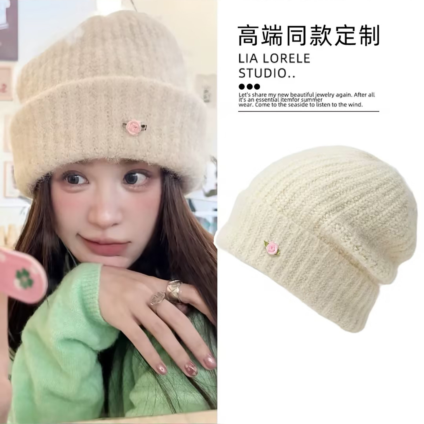 小猴子同款~可爱小花针织毛线帽子女冬季防寒保暖护耳冷帽堆堆帽