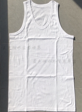 CL-NY-014 超低推广价!外贸出口订单原单 男士纯棉背心男士内衣