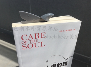 ZX-SQ-001 精致小物!外贸出口原单 超有趣的书签