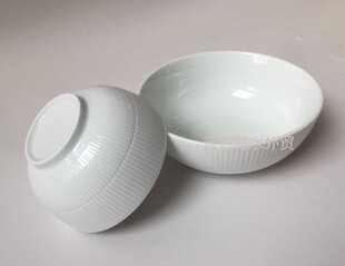 条纹 CYGJ 外贸出口原单饭碗面碗汤碗沙拉碗 经典 素雅美丽 091
