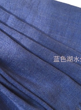 AS-WJ-139 大牛货 奢华精纺羊毛 外贸出口美国加拿大原单围巾披肩