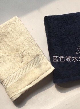 JJZS-MJ-230 超值外单牛货 外贸出口美国原单 纯棉厚实蓬松浴巾