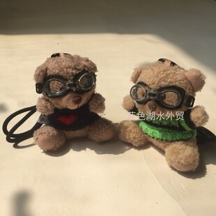 ZX-YSL-001 超精致可爱!外贸出口美国原单纯原钥匙链挂链包包挂饰