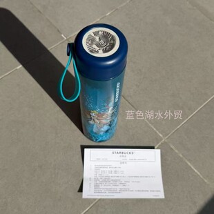 046 纯原超赞外贸出口大牌原单食品级不锈钢杯保温女神杯 CYGJ