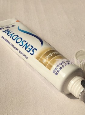 JJZS-QT-026 超值多效户里对芽银巨好!外贸出口原单品质 强推金管