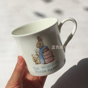 CYGJ 118 超精致清透外贸出口英国原单新经典 卡通骨瓷奶杯水杯
