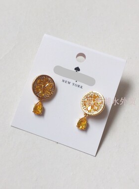 AS-SS-050 鲜嫩多汁!外贸出口美国大牌原单 超精致镀真金耳饰耳坠