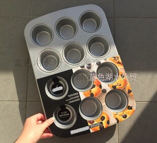 CYGJ 021 外贸出口加拿大原单 超大超厚专业级12联模烘焙模具