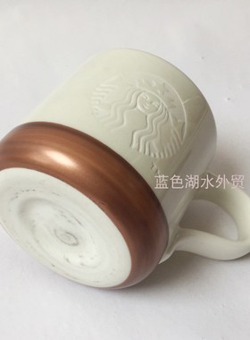 CYGJ-CQ-046 超赞!外贸出口美国原单 云纹浮雕陶瓷马克杯咖啡杯