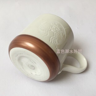 超赞 CYGJ 046 云纹浮雕陶瓷马克杯咖啡杯 外贸出口美国原单
