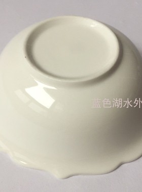 CYGJ-CQ-091 莲花般美丽 白皙清透精美!外贸出口原单白瓷饭碗面碗