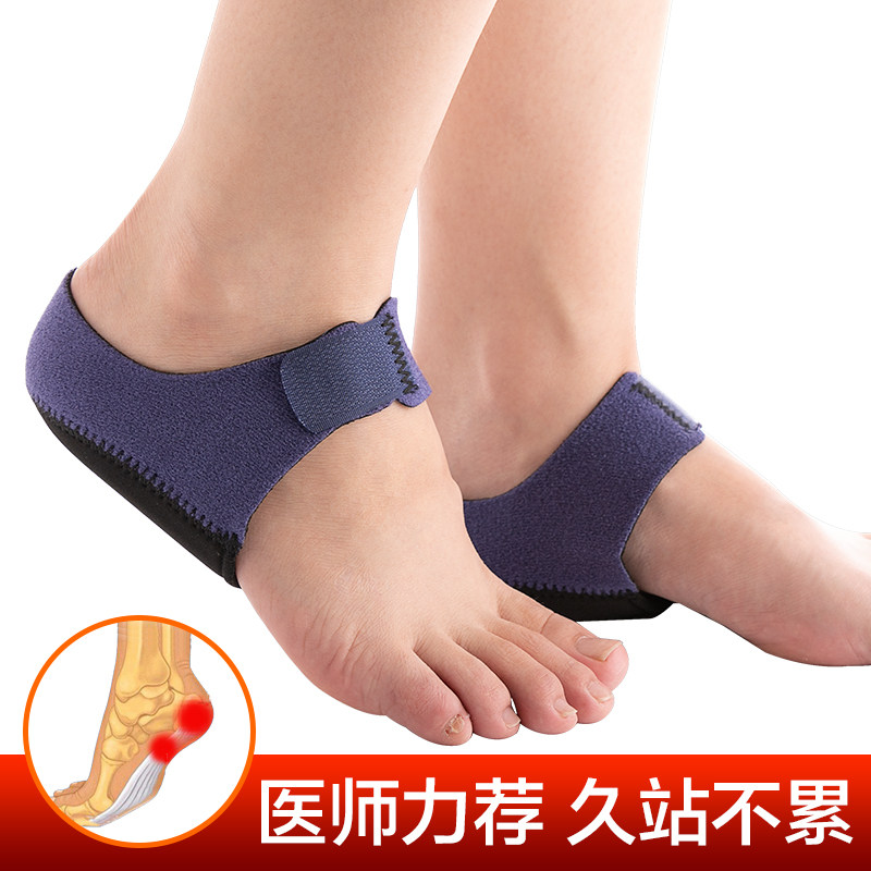 脚后跟疼鞋垫足跟垫足跟痛超软硅胶脚跟减震解压缓解后跟疼刺痛垫