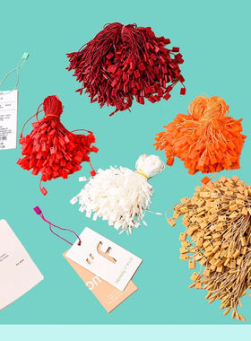 多种彩色彩吊牌挂绳塑料子母扣子弹吊粒绳子挂牌专用现货出售包邮