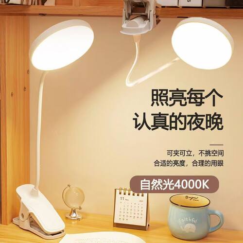 插电壁灯家用床头灯卧室光灯插座简约led小夜灯三插头小夜灯插电