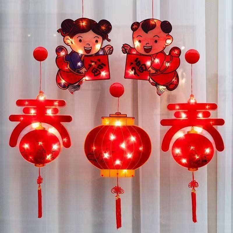 新年春节元宵橱窗装饰吸盘灯中国风布置福娃挂件灯串氛围闪灯