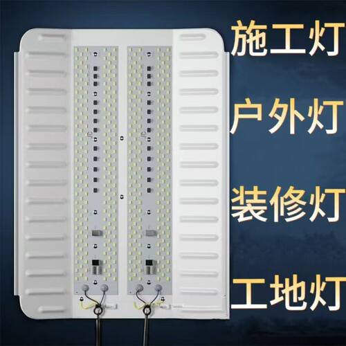 led碘钨灯防水灯卤钨灯50w100w200wled工地照明灯工地施工照明灯