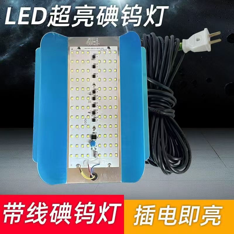 LED工地照明灯碘钨灯800瓦防水灯卤钨灯50w100w200w投光施工灯