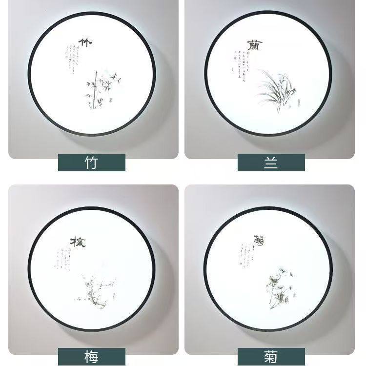 新中式led吸顶灯圆形卧室灯现代简约客厅灯房间走廊阳台过道灯具,家装灯饰光源,其它灯具灯饰,淘宝优惠券,粉丝福利购,淘宝优惠卷