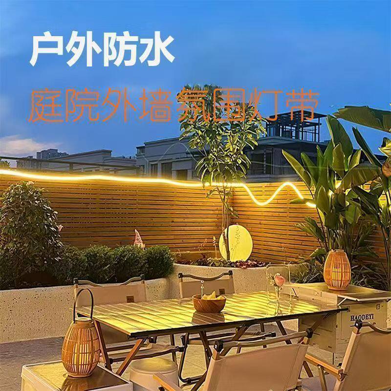 超亮cob灯带LED高压220V家用客厅自粘吊顶室外工程户外防水软灯条