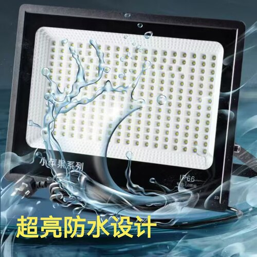 led投光灯室外灯照明庭院工厂房泛光灯射灯户外灯防水1000w广告灯