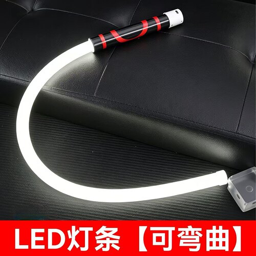 可弯曲LED多功能便携家用硅胶led灯条汽修维修户外手电筒照明工具