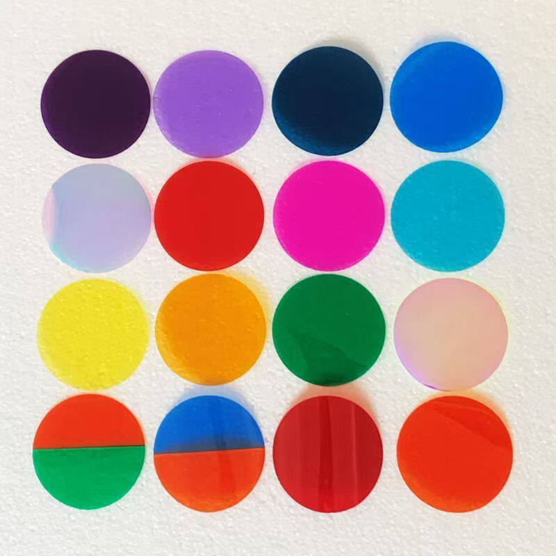 圆形氛围灯替换片筒灯走廊灯光改色膜射灯防刺眼贴膜自粘暖光贴纸,家装灯饰光源,其它灯具灯饰,淘宝优惠券,粉丝福利购,淘宝优惠卷