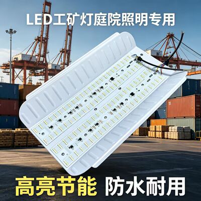 超强光1000WLED工地led碘钨灯1000w600w防水卤钨灯装修临时照明灯