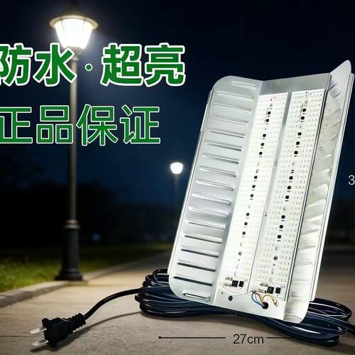 led碘钨灯工作灯1000w工地照明超亮投光探照灯防水太阳灯50w100w