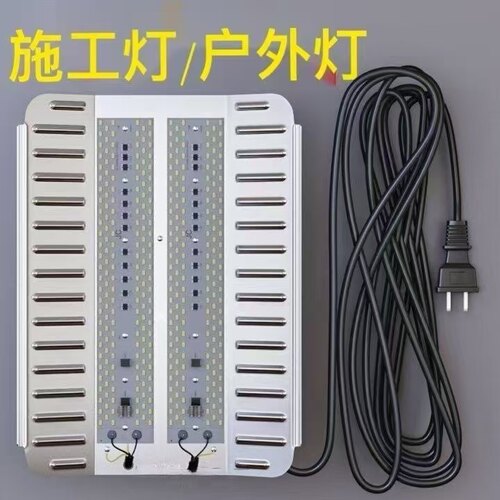 耐用工地照明led户外防水施工灯太阳灯卤钨灯碘钨灯工作灯装修灯