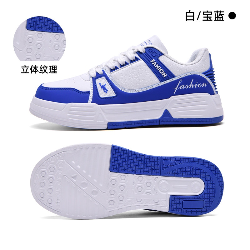 正品乔丹格兰秋冬男鞋新款防水皮面篮球鞋时尚防滑学生运动板鞋男