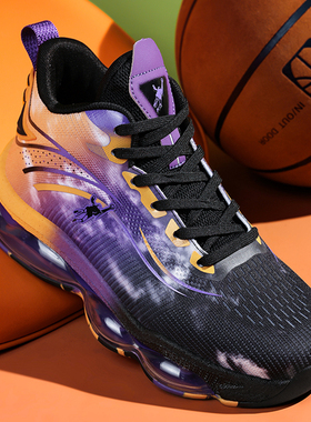 正品乔丹格兰春季男鞋2026时尚篮球鞋跑步透气网面休闲运动气垫鞋