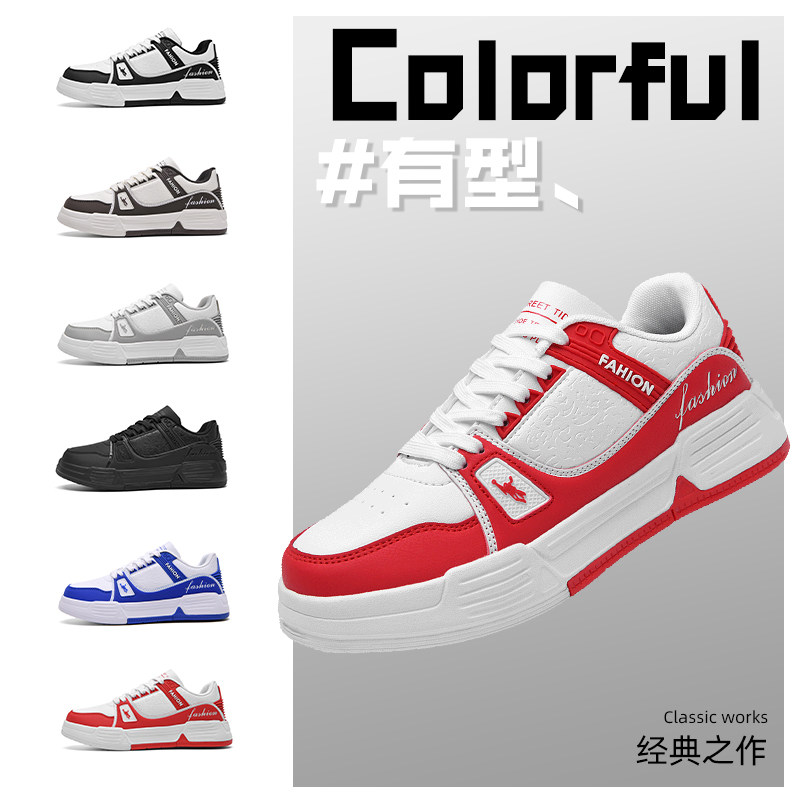 正品乔丹格兰秋冬男鞋新款防水皮面篮球鞋时尚防滑青少年运动板鞋
