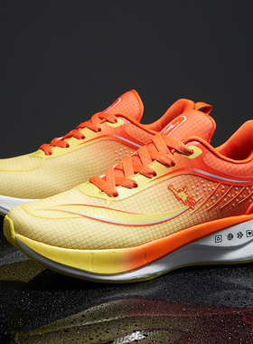 正品乔丹格兰春季男鞋2026特大码透气休闲网面加大码50运动跑步鞋