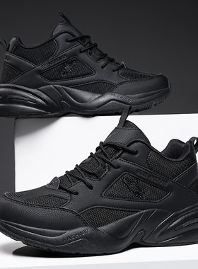 正品乔丹格兰秋冬男鞋大码鞋47休闲鞋48黑色高帮鞋防滑全黑篮球鞋