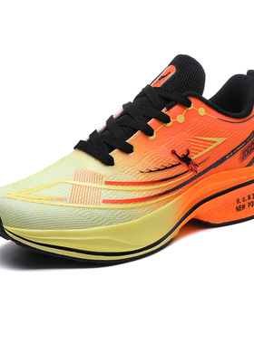 官方正品乔丹格兰秋冬男鞋47大码透气网面跑步鞋防滑休闲运动鞋A9