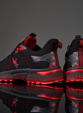 正品乔丹格兰春季男鞋2026防滑休闲鞋透气网面时尚红色运动跑步鞋